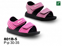 Сандалии детские из ЭВА, модель 801B-5, раз. ряд 30-35,ТМ Эмальто
