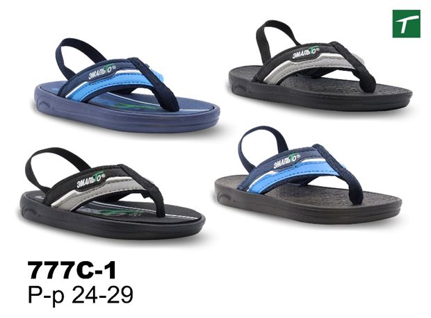 Сланцы детские из ЭВА, модель 777C-1, раз. ряд 24-29, ТМ Эмальто