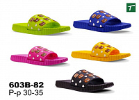 Шлепанцы детские из ЭВА, модель 603B-82, раз. ряд 30-35, ТМ Эмальто