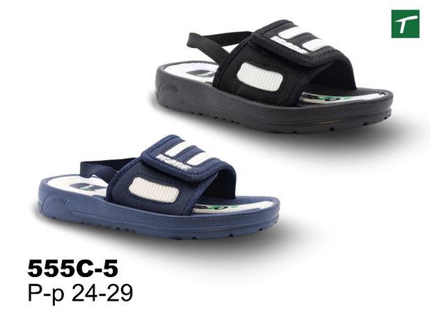 Шлепанцы детские из ЭВА, модель 555C-5, раз. ряд 24-29,ТМ Эмальто