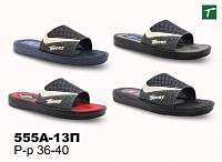 Шлепанцы подростковые из ЭВА, модель 555A-13П, раз. ряд 36-40, ТМ Эмальто