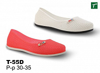 Балетки детские из ПВХ, модель T-55D, раз. ряд 30-35,ТМ Step Forward