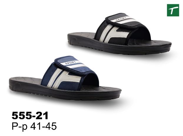 Шлепанцы мужские на липучке, модель 555-21, раз. ряд 41-45, ТМ Эмальто