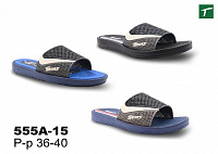 Шлепанцы подростковые из ЭВА, модель 555A-15, раз. ряд 36-40, ТМ Эмальто