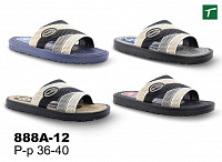 Шлепанцы подростковые из ЭВА, модель 888A-12, раз. ряд 36-40, ТМ Эмальто