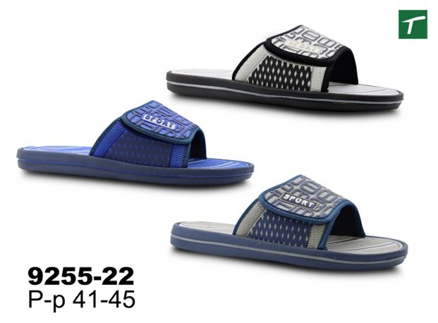 Шлепанцы мужские из ЭВА, модель 9255-22, раз. ряд 41-45, ТМ Эмальто