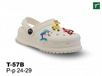 Сабо детские из ЭВА, модель T-57B, раз. ряд 24-29,ТМ Step Forward