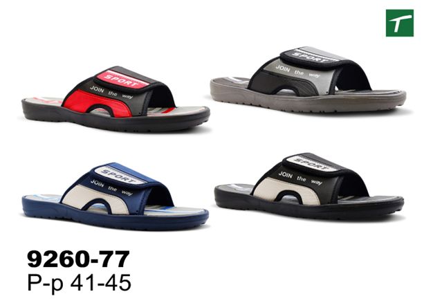 Шлепанцы мужские из ЭВА, модель 9260-77, раз. ряд 41-45,ТМ Эмальто