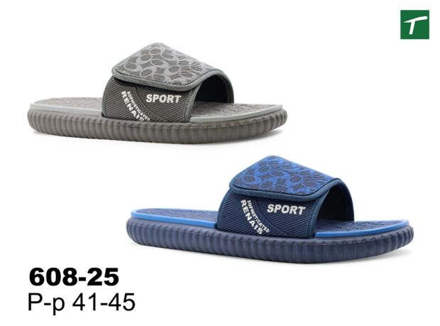 Шлепанцы мужские из ЭВА, модель 608-25, раз. ряд 40-45, ТМ Эмальто