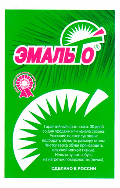 эт 4.jpg