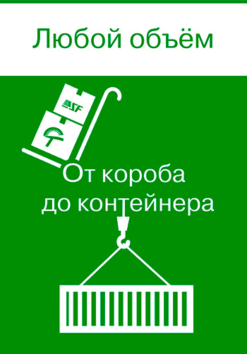 дост инверс.jpg дост инверс.jpg